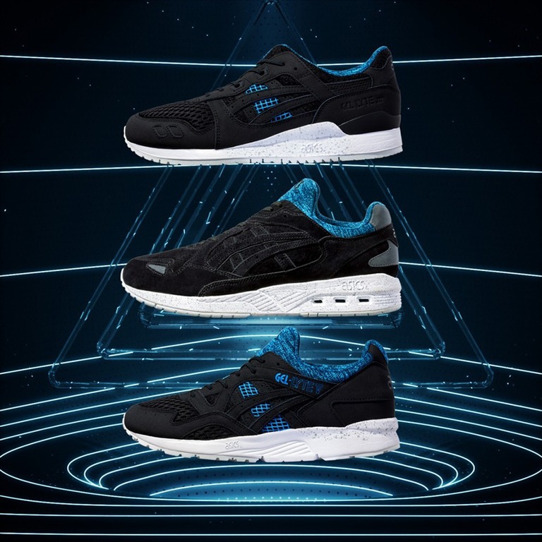 Asics gel lyte store 7 homme 2016